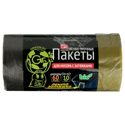 Мешки для мусора GRIFON БИО 60л/10шт 101-087-3