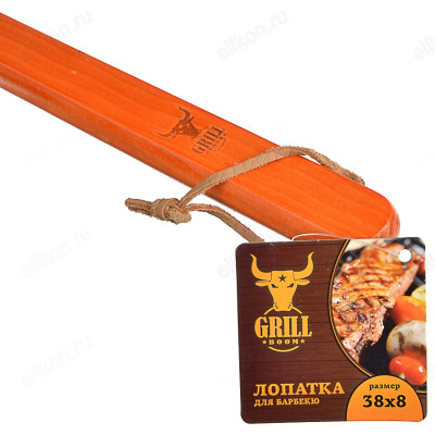 Лопатка для барбекю GRILLBOOM 38*8см 101-002-3