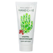 Крем для рук HAND CARE ультраувлажняющий 200мл 977-108 Крем для рук HAND CARE ультраувлажняющий 200мл 977-108
