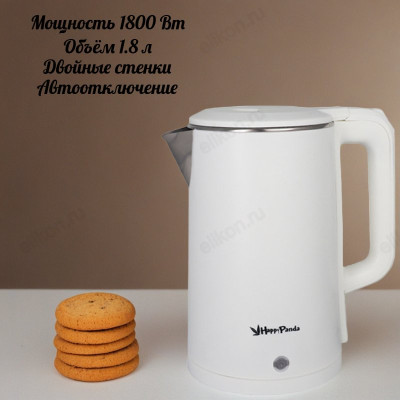 Чайник металлический Happy Panda HP-2141W (1.8)