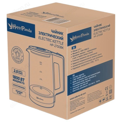 Чайник стеклянный Happy Panda HP-2700BK 2,0л подсв-2