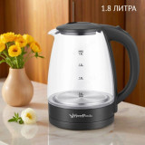 Чайник стеклянный Happy Panda HP-2701BK 1,8л подсв