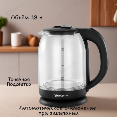 Чайник стеклянный SUPER PROMO HP-2709SPBK 1.8л