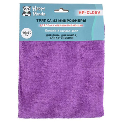 Тряпка для пола микрофибра, 40*50см, фиолет. HAPPY PANDA HP-CL06V-2