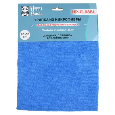 Тряпка для пола микрофибра, 50*60см, син. HAPPY PANDA HP-CL08BL-2