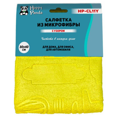 Салфетка с узором, микрофибра, 30*40см, желт. HAPPY PANDA HP-CL11Y-2