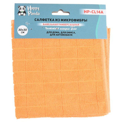 Салфетка вафельная, микрофибра, 30*30см, оранж. HAPPY PANDA HP-CL14A-2