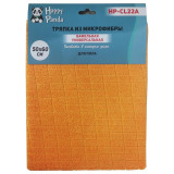 Тряпка для пола микрофибра, 50*60см, оранж. HAPPY PANDA HP-CL22A