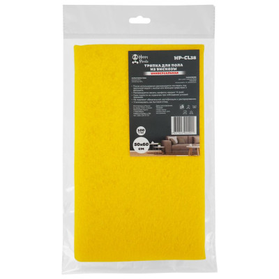 Тряпка для пола вискоза, 50*60см HAPPY PANDA HP-CL38