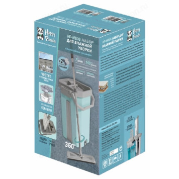 Ведро со шваброй HAPPY PANDA HP-MB06GR-1