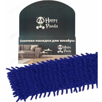 Насадка для швабры HAPPY PANDA HP-RM04BL