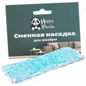 Насадка для швабры HAPPY PANDA HP-RM05 DUO микрофибра