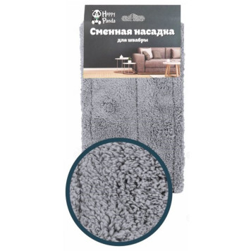 Насадка для швабры HAPPY PANDA HP-RM23G микрофибра