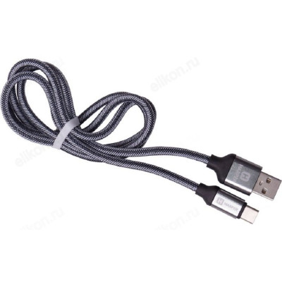 Кабель USB-USB type C HARPER BRCH-710