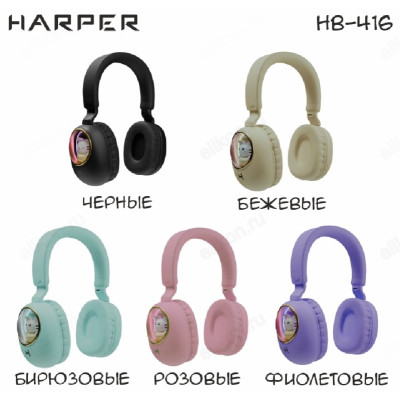 Беспроводные наушники Harper HB-416, черный-1