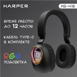 Гарнитура Bluetooth накладная HARPER HB-416 black