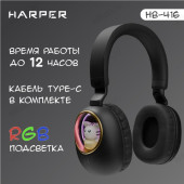 Гарнитура Bluetooth накладная HARPER HB-416 black Гарнитура Bluetooth накладная HARPER HB-416 black