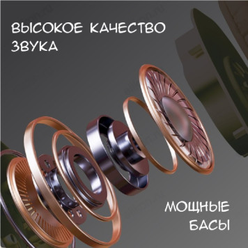 Беспроводные наушники Harper HB-416, черный-3