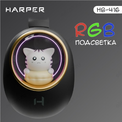 Беспроводные наушники Harper HB-416, черный-5