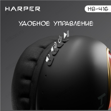 Беспроводные наушники Harper HB-416, черный-6