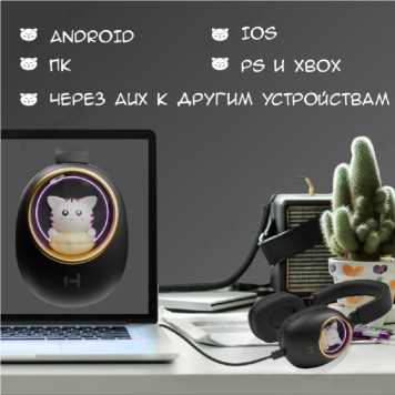 Беспроводные наушники Harper HB-416, черный-8