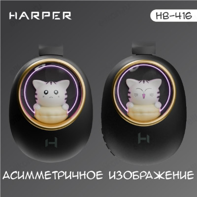 Беспроводные наушники Harper HB-416, черный-9