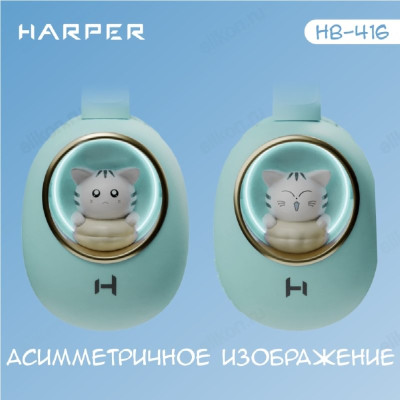 Беспроводные наушники Harper HB-416, зеленый-10