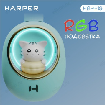 Беспроводные наушники Harper HB-416, зеленый-6