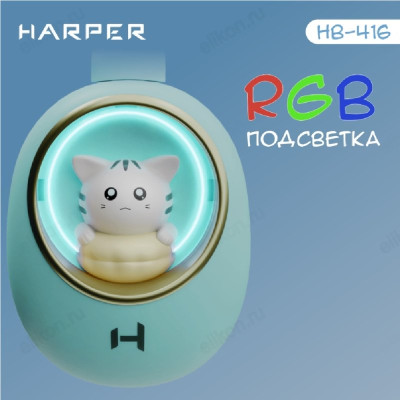 Беспроводные наушники Harper HB-416, зеленый-6