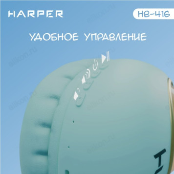 Беспроводные наушники Harper HB-416, зеленый-7