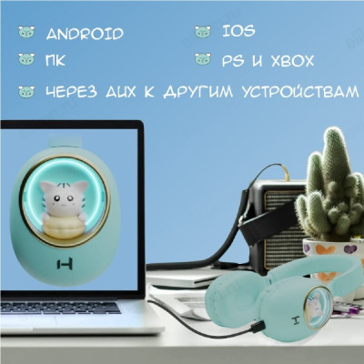 Беспроводные наушники Harper HB-416, зеленый-9