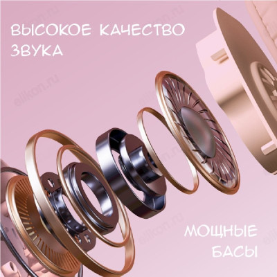 Беспроводные наушники Harper HB-416, розовый-4