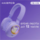Беспроводные наушники Harper HB-416, фиолетовый
