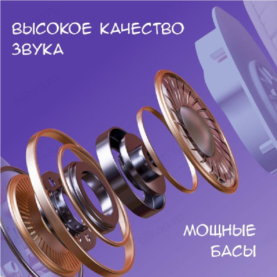 Беспроводные наушники Harper HB-416, фиолетовый-4