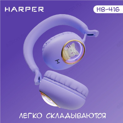 Беспроводные наушники Harper HB-416, фиолетовый-5