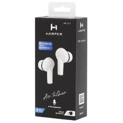 Беспроводные наушники Harper HB-527, белый-4