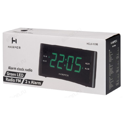 Радиобудильник HARPER HCLK-1006 green led-6