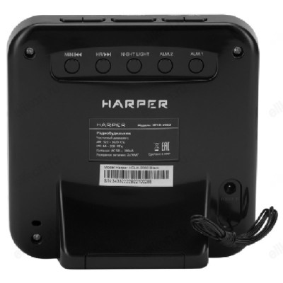Радиобудильник HARPER HCLK-2060, черный-4