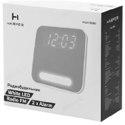 Радиобудильник HARPER HCLK-2060 white gray-white led-5