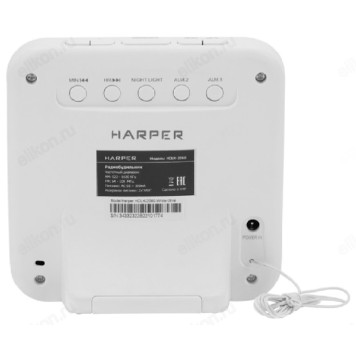 Радиобудильник HARPER HCLK-2060 white olive-white led-3