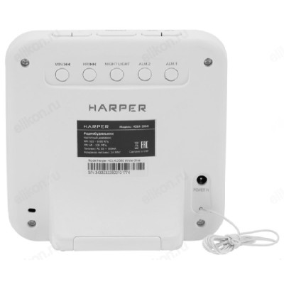 Радиобудильник HARPER HCLK-2060 white olive-white led-3