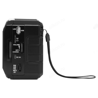 Радиоприемник HARPER HRS-440-3