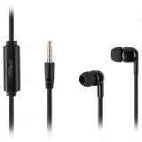 Гарнитура проводная вкладыши HARPER HV-106 черный