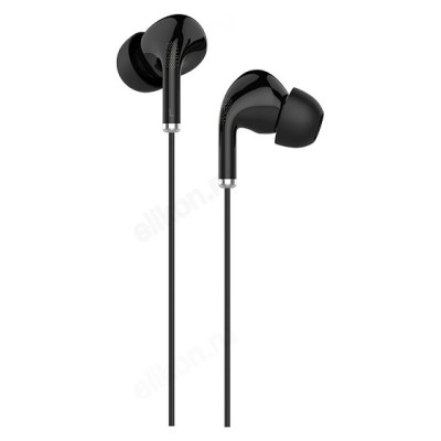 Наушники проводные Harper HV-407, черный