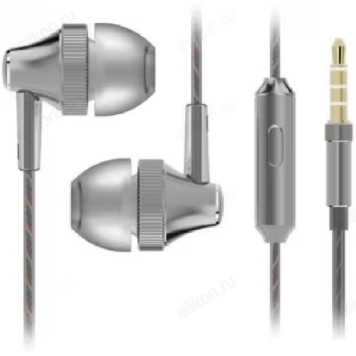 Наушники проводные Harper HV-705, серый