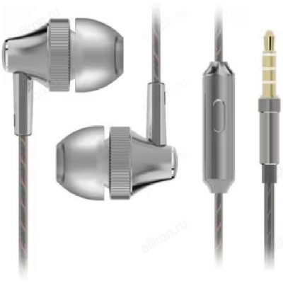 Наушники проводные Harper HV-705, серый