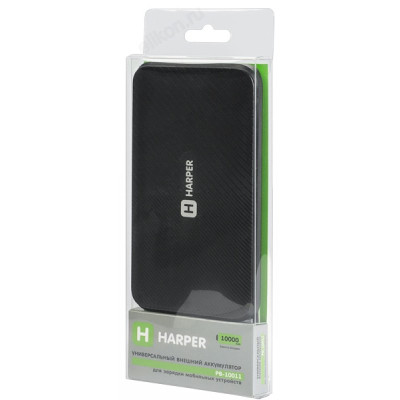 Power Bank 10000 HARPER PB-10011, 10000 мАч-2