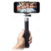 Монопод HARPER RSB-304 Монопод HARPER RSB-304