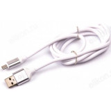 Кабель USB - micro USB 1м 2А HARPER SCH-330