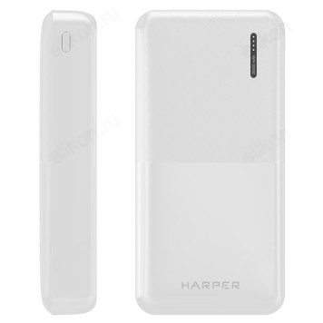 Power Bank 20000 HARPER PB-20011, 20000 мАч, белый-1